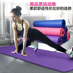瑜伽伸展带 提升练习效率的必备辅助工具