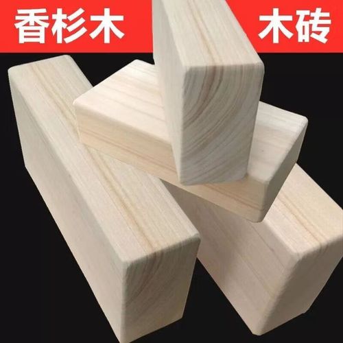 潮思汇实木瑜伽砖 自然力量，稳固你的每一次呼吸